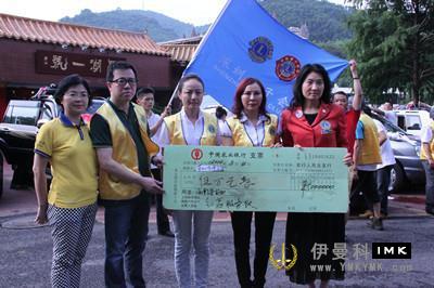 Earthquake Relief We are in action -- A Brief Report on Earthquake Relief in Ludian, Yunnan province by Lions Club of Shenzhen news 图11张